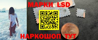 кокаин Моздок