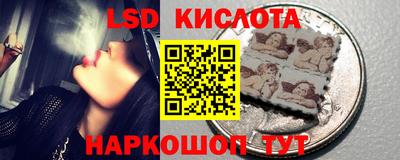 метамфетамин Можайск