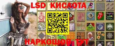 кокаин Моздок