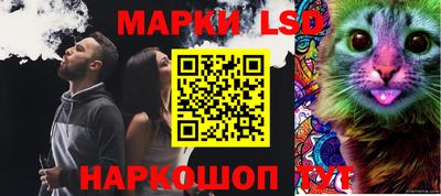 кокаин Моздок