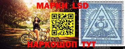 кокаин Моздок