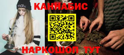 кокаин Моздок