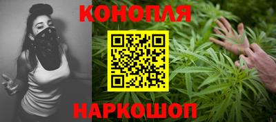 метамфетамин Можайск