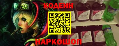 метамфетамин Можга